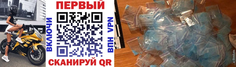 Amphetamine Розовый  Нахабино 