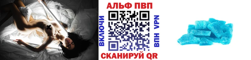 где найти наркотики  Нахабино  shop состав  Alpha-PVP крисы CK  KRAKEN зеркало 