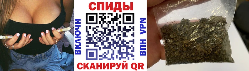 БУТИРАТ бутик  Нахабино 
