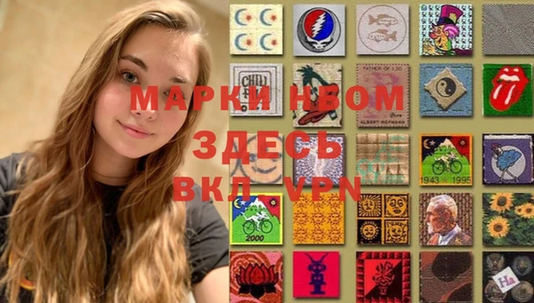 MESCALINE Липки