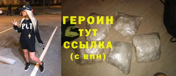 винт Алапаевск