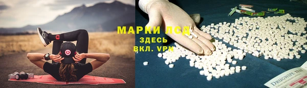 героин Кулебаки