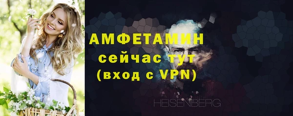 героин Кулебаки