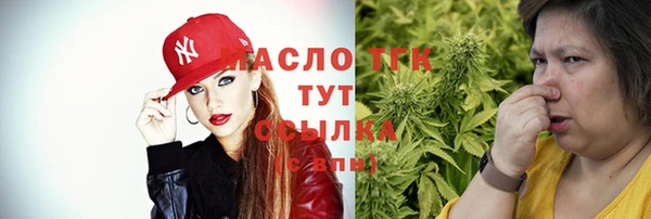 стаф Лихославль