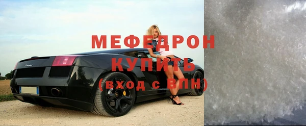 кокаин премиум Кукмор