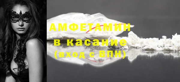 СК Краснотурьинск