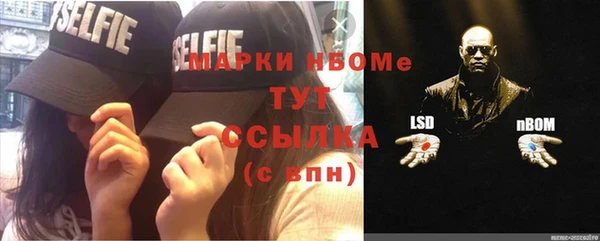 гидропоника Лиски