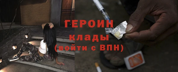 гидропоника Лиски
