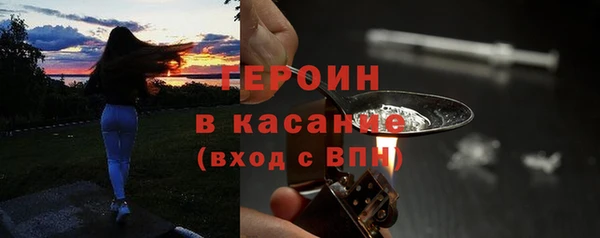 прущие крисы Пролетарск