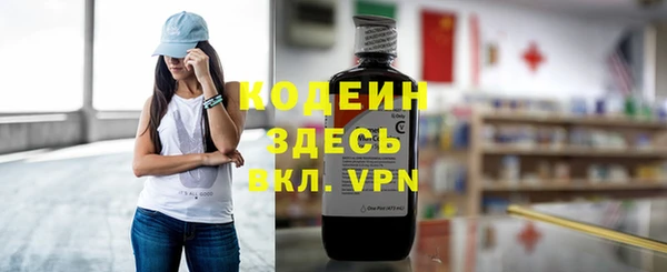 гидропоника Лиски