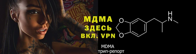 MESCALINE Липки