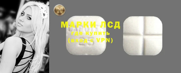 гидропоника Лиски