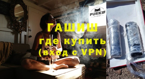 гидропоника Лиски
