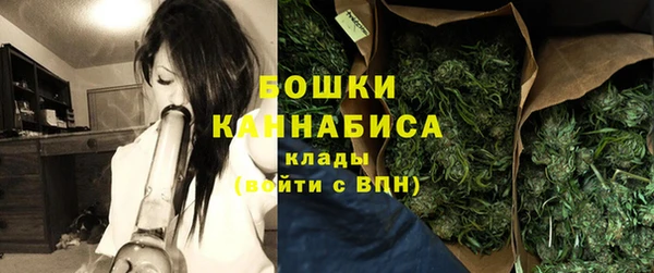 MESCALINE Липки