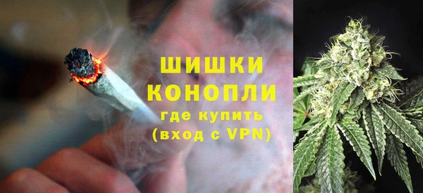 бутират Приозерск