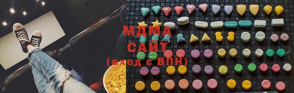 кокаин премиум Кукмор