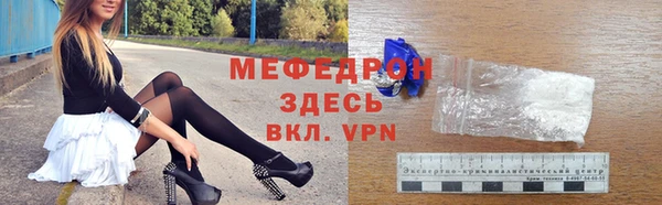 MESCALINE Липки