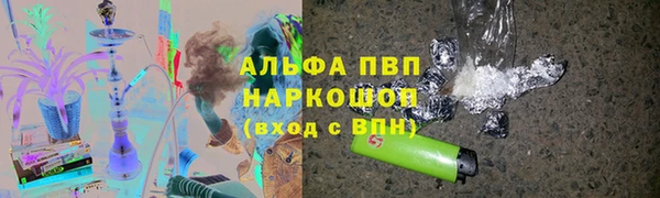 экстази Аксай