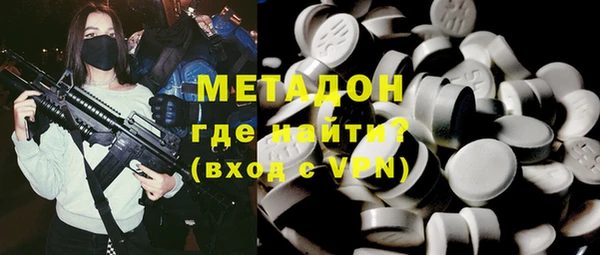 мескалин Алагир