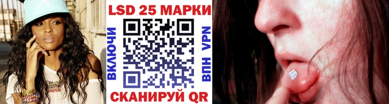 Марки NBOMe 1,5мг  где найти   Нахабино 