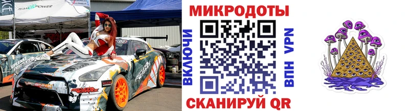 Псилоцибиновые грибы мухоморы  Нахабино 