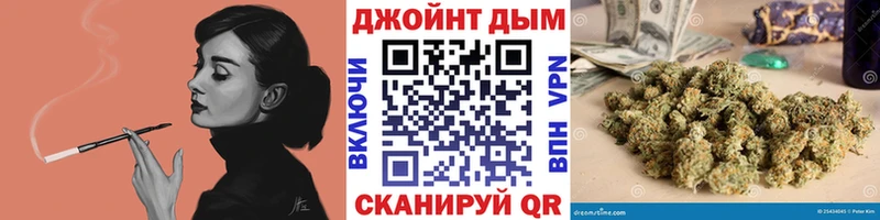 даркнет сайт  Нахабино  МАРИХУАНА семена 